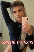 Russian escort Juliet, Ayia Napa. Phone number: 35797723598
