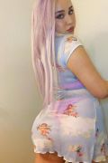 Czech escort Ruth, Ayia Napa. Phone number: 35796264215