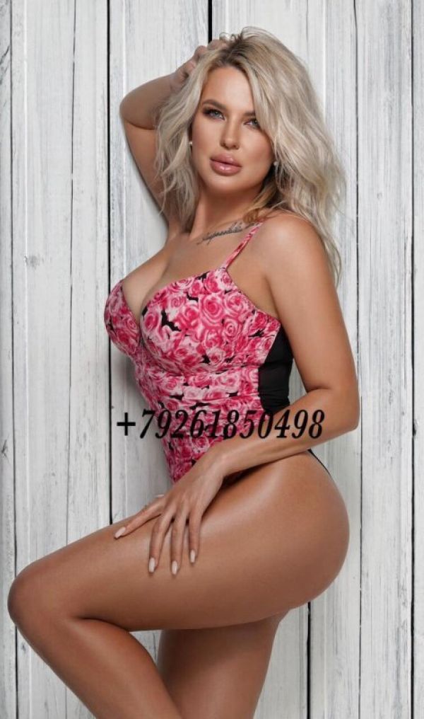 One of the cheapest Cyprus (Pegeia) escorts. Rates start from EUR 300/hr